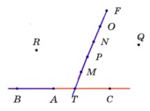 Пояснение к проверочной работе страница 27