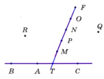 Пояснение к проверочной работе страница 27
