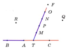 Пояснение к проверочной работе страница 27