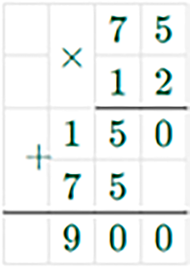 Контрольные работы по математике 6 класс Виленкин - станица 10, номер 1, год 2024.