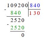 Контрольные работы по математике 6 класс Виленкин - станица 26, номер 4-в1, год 2024.