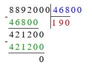 Контрольные работы по математике 6 класс Виленкин - станица 26, номер 4-в2, год 2024.