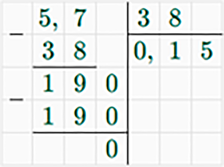 Контрольные работы по математике 6 класс Виленкин - станица 33, номер 5, год 2024.
