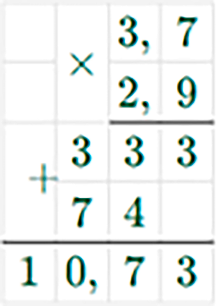 Контрольные работы по математике 6 класс Виленкин - станица 7, номер 3, год 2024.