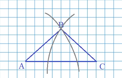 Страница 15 (2) Рабочая тетрадь Ткачёва (Виленкин) Математика 6 класс
