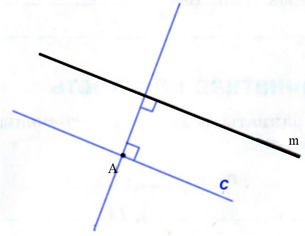 Страница 69 (2) Рабочая тетрадь Ткачёва (Виленкин) Математика 6 класс