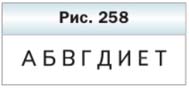 Математика 6 класс учебник Мерзляк, Полонский номер 1376 Математика 6 класс учебник Мерзляк номер 1376