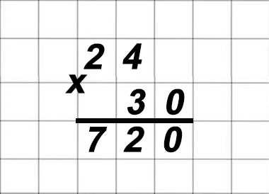 математика 6 класс Виленкин, Жохов - 1 часть проверочная работа, страница 26
