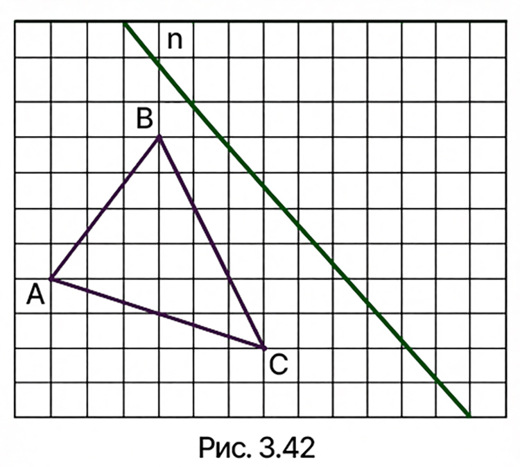 Математика 6 класс учебник Виленкин, Жохов - 1 часть Номер 3.156