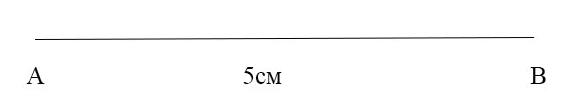 Изображение математика 6 класс Виленкин, Жохов - 1 часть. Номер 1.136 математика 6 класс Виленкин, Жохов - 1 часть Номер 1.136