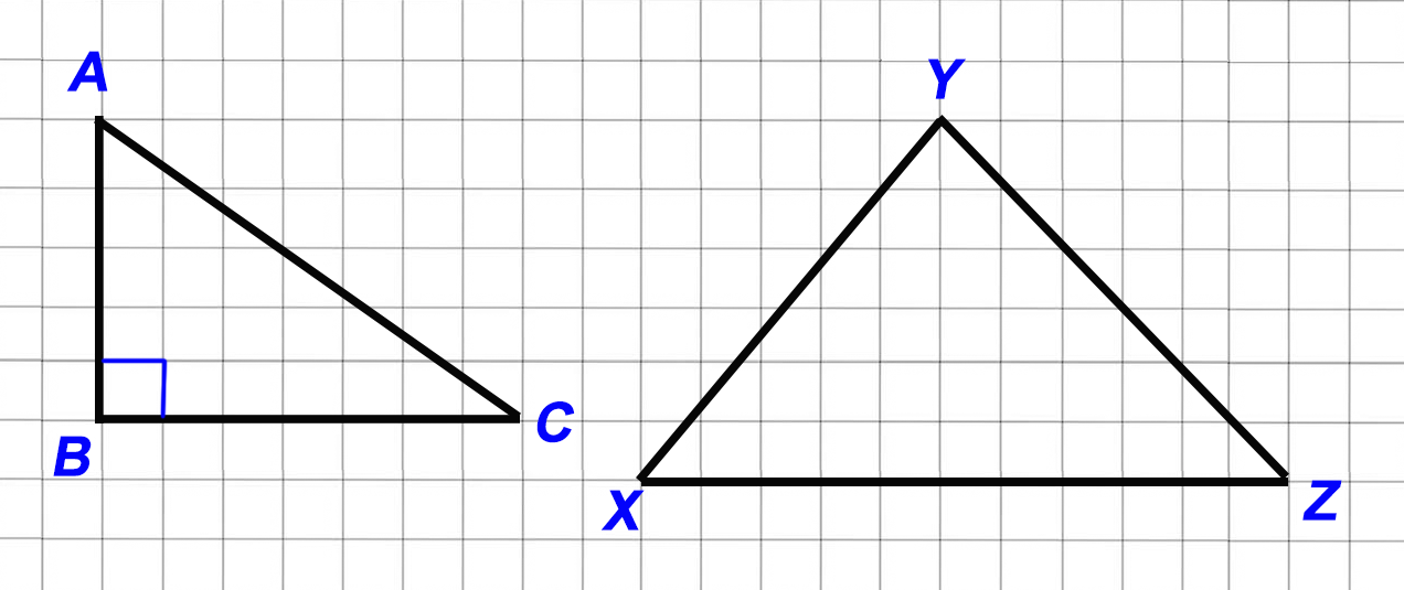 математика 6 класс Виленкин, Жохов - 1 часть Номер 1.143
