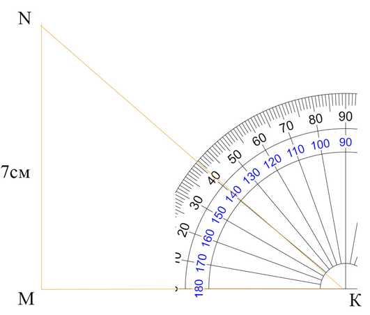 математика 6 класс Виленкин, Жохов - 1 часть Номер 1.10