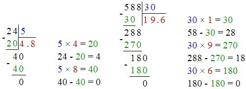 Изображение математика 6 класс Виленкин, Жохов - 1 часть. Номер 2.252 математика 6 класс Виленкин, Жохов - 1 часть Номер 2.252