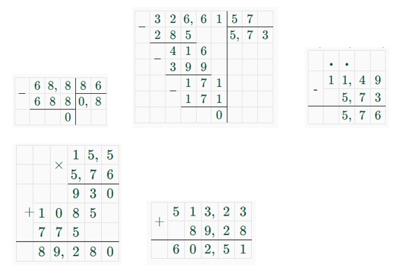 математика 6 класс Виленкин, Жохов - 1 часть Номер 2.351. 2023-2024 год.