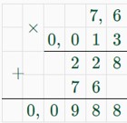 математика 6 класс Виленкин, Жохов - 1 часть Номер 2.356. 2023-2024 год.