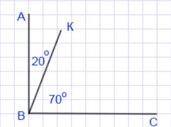 математика 6 класс Виленкин, Жохов - 1 часть Номер 2.434. 2023-2024 год.