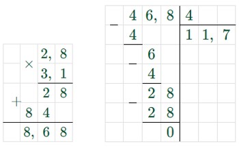 математика 6 класс Виленкин, Жохов - 1 часть Номер 2.44-4
