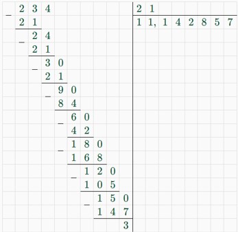 математика 6 класс Виленкин, Жохов - 1 часть Номер 2.453. 2023-2024 год.