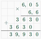 математика 6 класс Виленкин, Жохов - 1 часть Номер 2.506. 2023-2024 год.