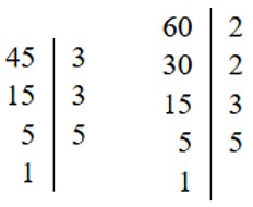 математика 6 класс Виленкин, Жохов - 1 часть Номер 2.58-2