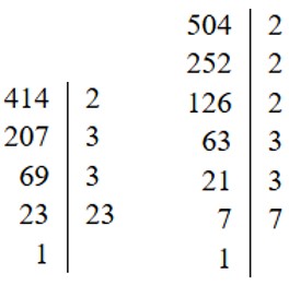 математика 6 класс Виленкин, Жохов - 1 часть Номер 2.62-2