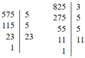 математика 6 класс Виленкин, Жохов - 1 часть Номер 2.62-3