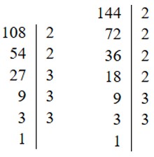математика 6 класс Виленкин, Жохов - 1 часть Номер 2.69-1