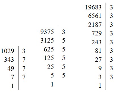математика 6 класс Виленкин, Жохов - 1 часть Номер 2.73-1