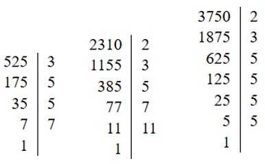 математика 6 класс Виленкин, Жохов - 1 часть Номер 2.73