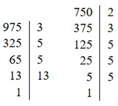 математика 6 класс Виленкин, Жохов - 1 часть Номер 2.86