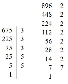 математика 6 класс Виленкин, Жохов - 1 часть Номер 2.87