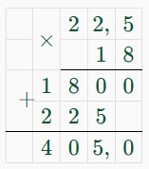математика 6 класс Виленкин, Жохов - 1 часть Номер 2.91