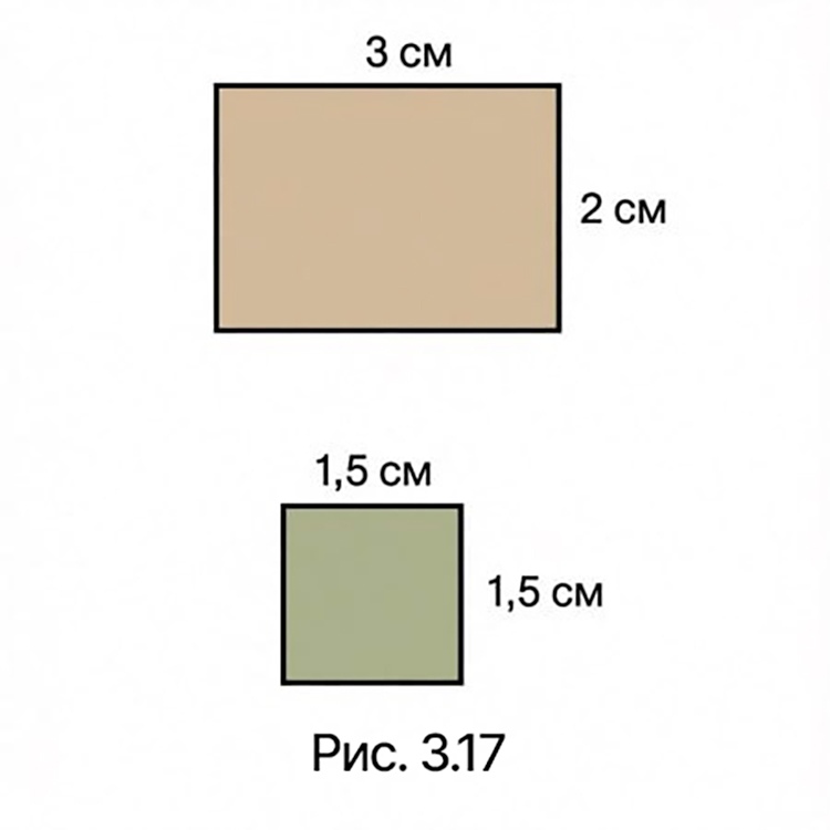 Математика 6 класс учебник Виленкин, Жохов - 1 часть Номер 3.105