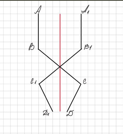 Математика 6 класс учебник Виленкин, Жохов - 1 часть Номер 3.132