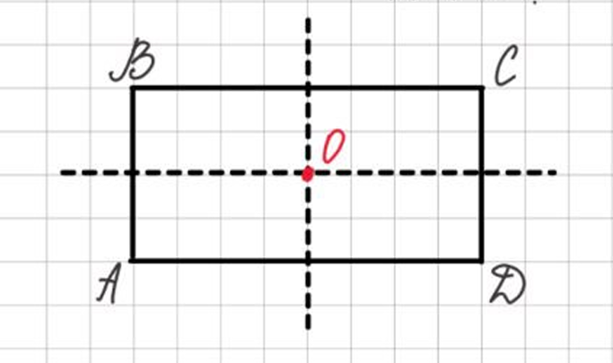 Математика 6 класс учебник Виленкин, Жохов - 1 часть Номер 3.151