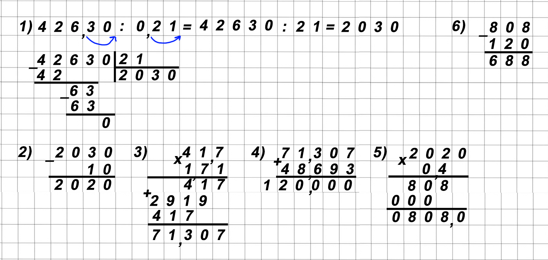 Математика 6 класс учебник Виленкин, Жохов - 1 часть Номер 3.193