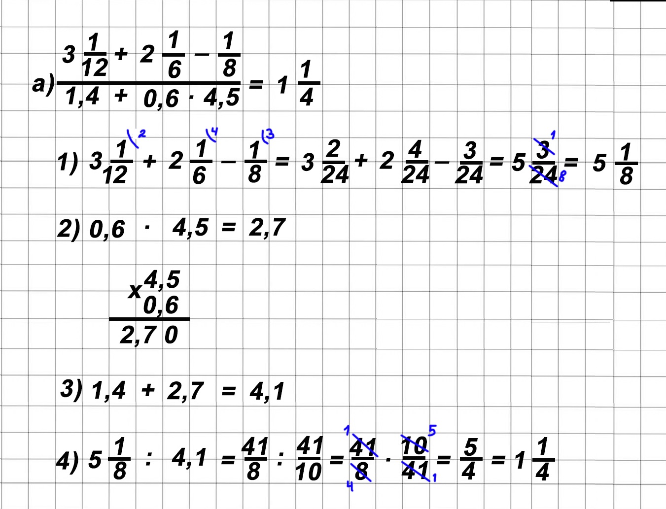 Математика 6 класс учебник Виленкин, Жохов - 1 часть Номер 3.38-1