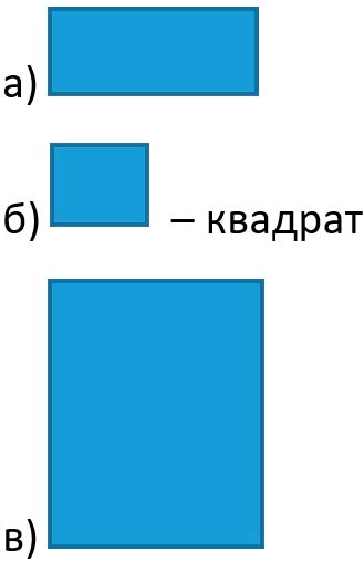 Изображение математика 6 класс Виленкин, Жохов - 1 часть, номер 3.6 Математика 6 класс учебник Виленкин, Жохов - 1 часть Номер 3.6