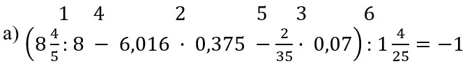 Изображение математика 6 класс Виленкин, Жохов - 2 часть. Номер 6.44 математика 6 класс Виленкин, Жохов - 2 часть Номер 6.44