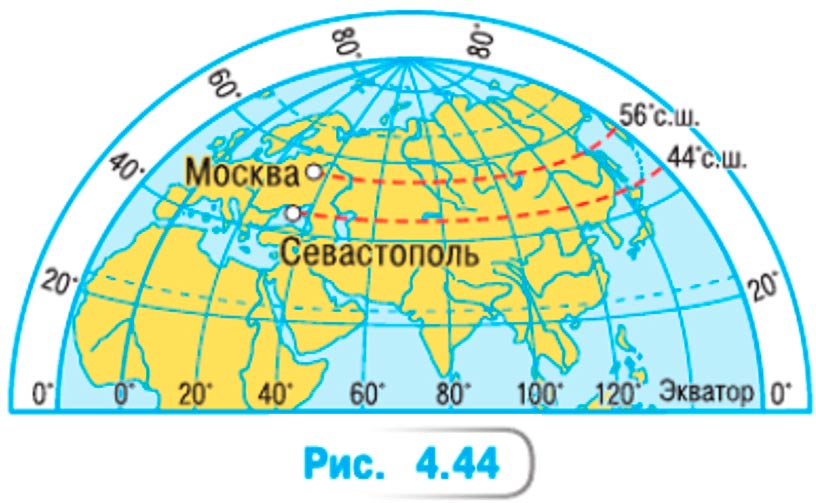 Изображение математика 6 класс Виленкин, Жохов - 2 часть, номер 4.216 Математика 6 класс учебник Виленкин, Жохов - 2 часть Номер 4.216
