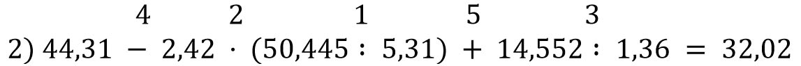 Изображение математика 6 класс Виленкин, Жохов - 2 часть, номер 4.254-2 Математика 6 класс учебник Виленкин, Жохов - 2 часть Номер 4.254-2