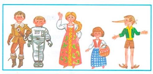 Рабочая тетрадь 2 часть. 1 класс - Окружающий мир. Плешаков. Страница 14. Номер 3(2024 год) окружающий мир 1 класс рабочая тетрадь 2 часть Плешаков страница 14. Номер 3(2024 год)
