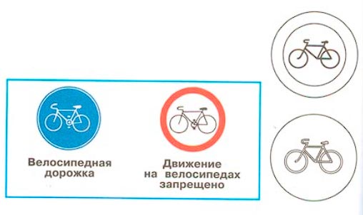 Рабочая тетрадь 2 часть. 1 класс - Окружающий мир. Плешаков. Страница 16. Номер 3(2024 год) окружающий мир 1 класс рабочая тетрадь 2 часть Плешаков страница 16. Номер 3(2024 год)