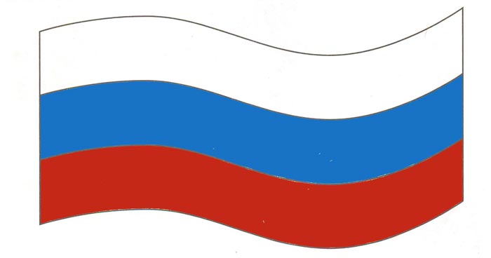 2 класс рабочая тетрадь. Окружающий мир. Плешаков. Страница 3, номер 2. 1 часть, 2024 год