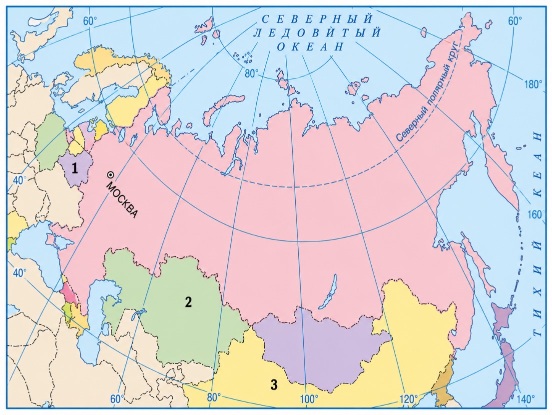 Окружающий мир 3 класс тесты Плешаков, Гара. Страница 70. Номер 236. 2025 год.
