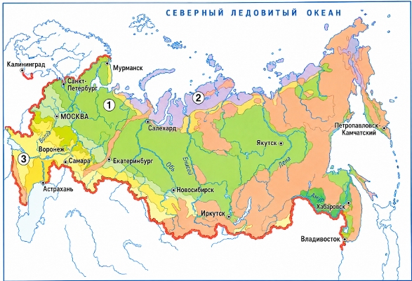 Окружающий мир 4 класс. Тесты. Плешаков Андрей Анатольевич, Гара Наталья Николаевна. Страница 25. Номер 70. 2025 год.