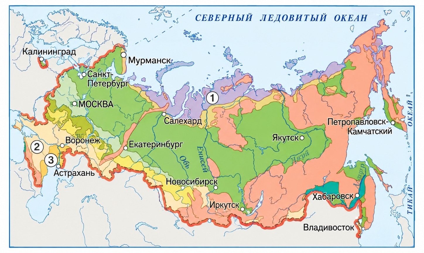 Окружающий мир 4 класс. Тесты. Плешаков Андрей Анатольевич, Гара Наталья Николаевна. Страница 32. Номер 88. 2025 год.