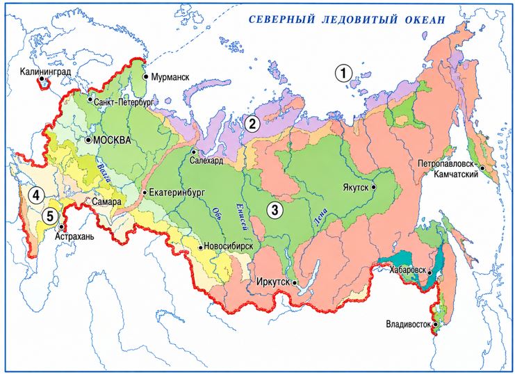 Окружающий мир 4 класс. Тесты. Плешаков Андрей Анатольевич, Гара Наталья Николаевна. Страница 35. Номер 94. 2025 год.