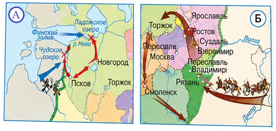 Окружающий мир 4 класс. Тесты. Плешаков Андрей Анатольевич, Гара Наталья Николаевна. Страница 64. Номер 187. 2025 год.