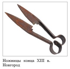 Учебник по русскому языку 3 класс. Александрова, Вербицкая. Страница 101. Номер 4. 2023 год. Учебник по русскому языку 3 класс. Александрова, страница 101, номер 4, 2023 год.